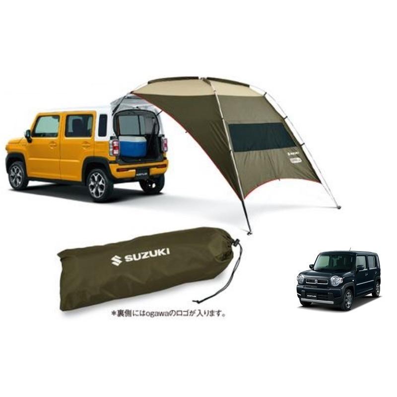 ハスラー (ZT)カータープ「スズキ純正用品」ハスラー MR52S/MR92S