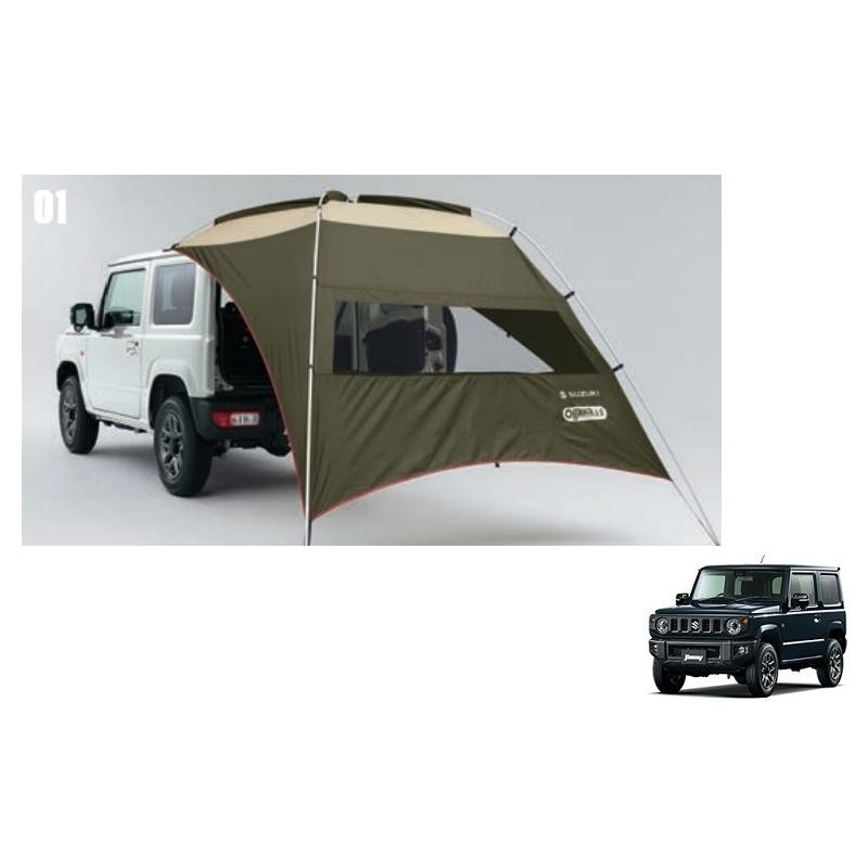 ジムニー (ZT)カータープ「スズキ純正用品」ジムニー JB64W 9924377R01