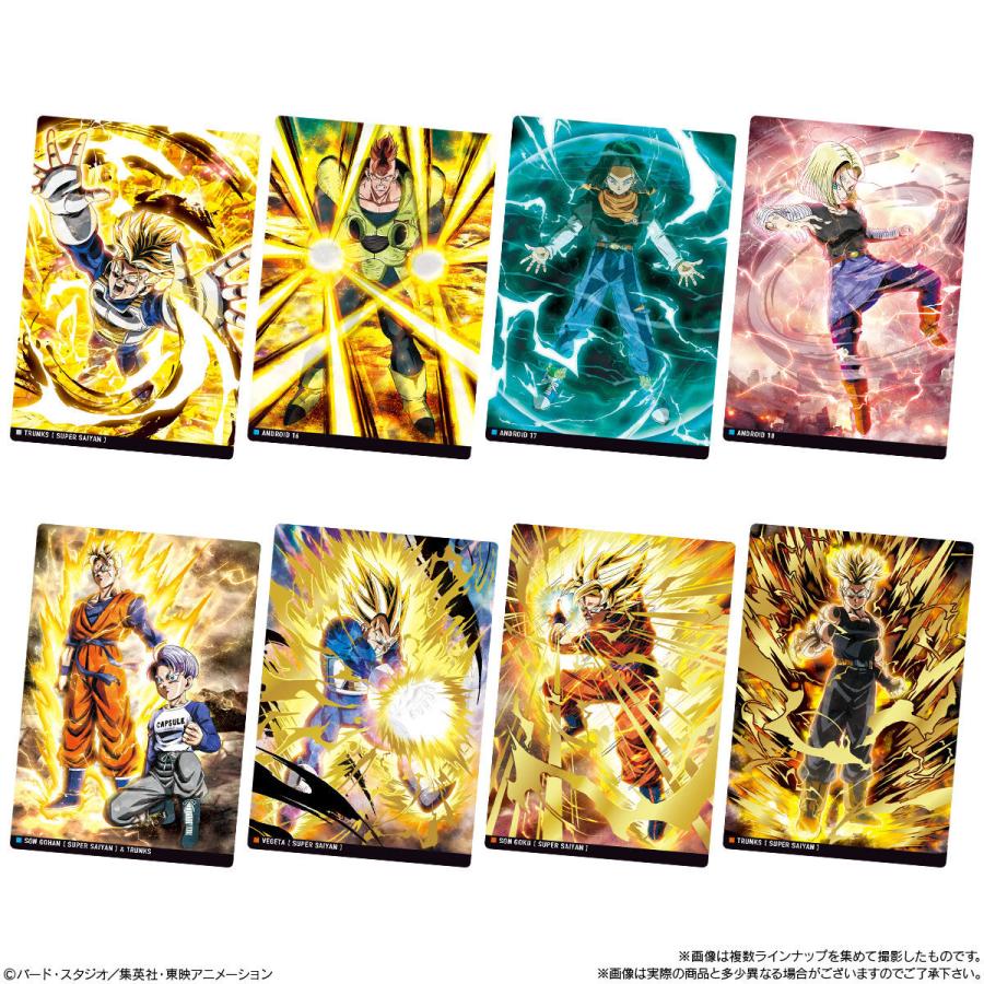 イタジャガドラゴンボール Vol.8 20個(1BOX) バンダイ 新商品 数量限定