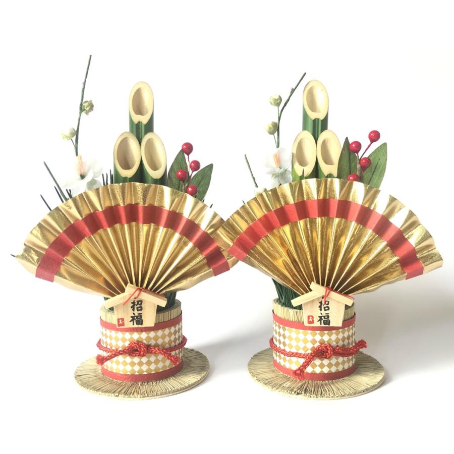 秀〆（HIDESHIME） 門松 ミニ 玄関 迎春門松 招福 一対 2本組 21cm 扇