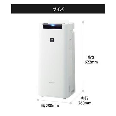 シャープ 加湿空気清浄機 KI-JS40W SHARP : 生活SHOP - 通販 - Yahoo