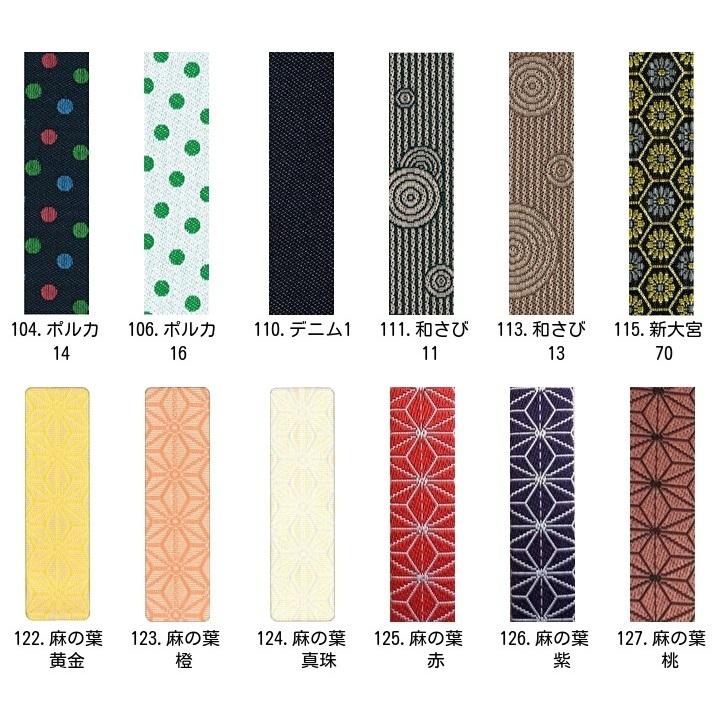 ミニ畳B4サイズ 約26cm(幅)×36cm(丈) 高さ約1.5cm サイズオーダーミニ