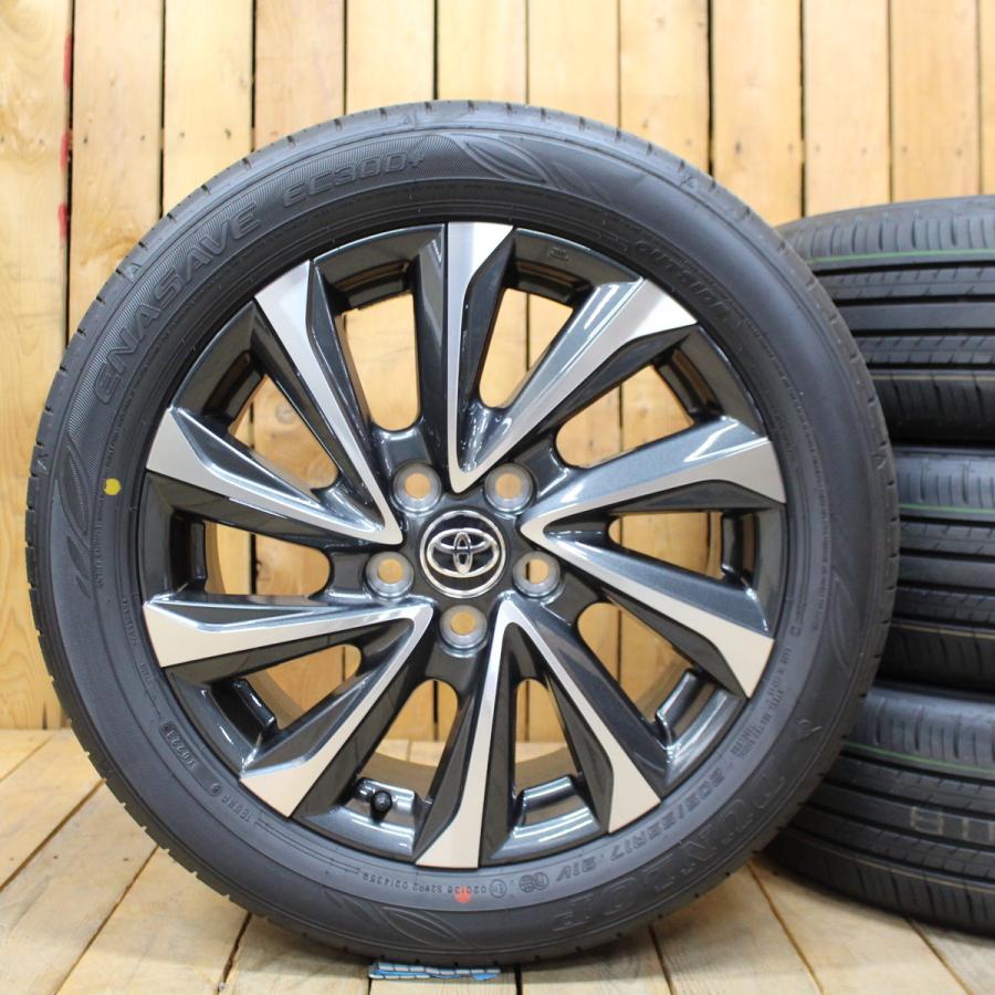 ヴォクシー TOYOTA トヨタ 90系 VOXY ハイブリッド S-Z 純正 17インチ