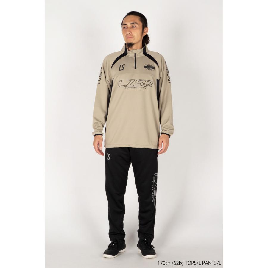 ルースイソンブラ（LUZ e SOMBRA） 福袋 2025/2026 PREMIUM LIMITED