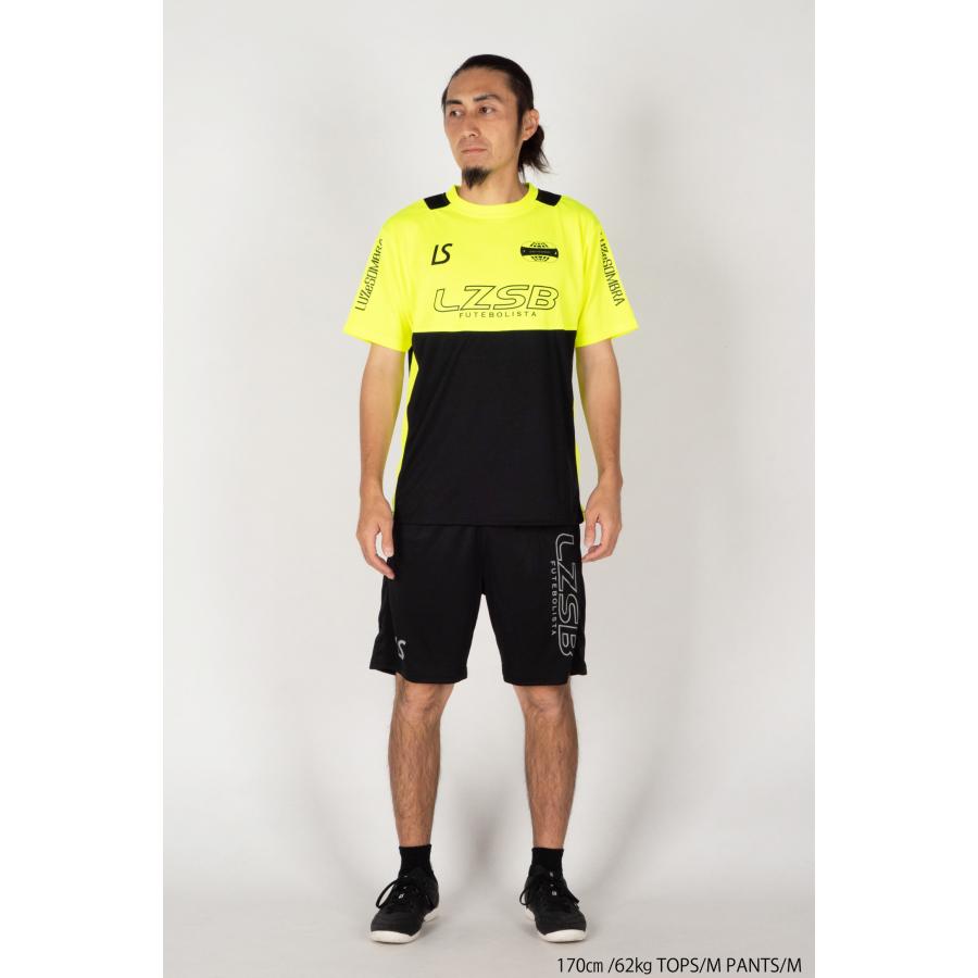 ルースイソンブラ（LUZ e SOMBRA） 福袋 2025/2026 PREMIUM LIMITED