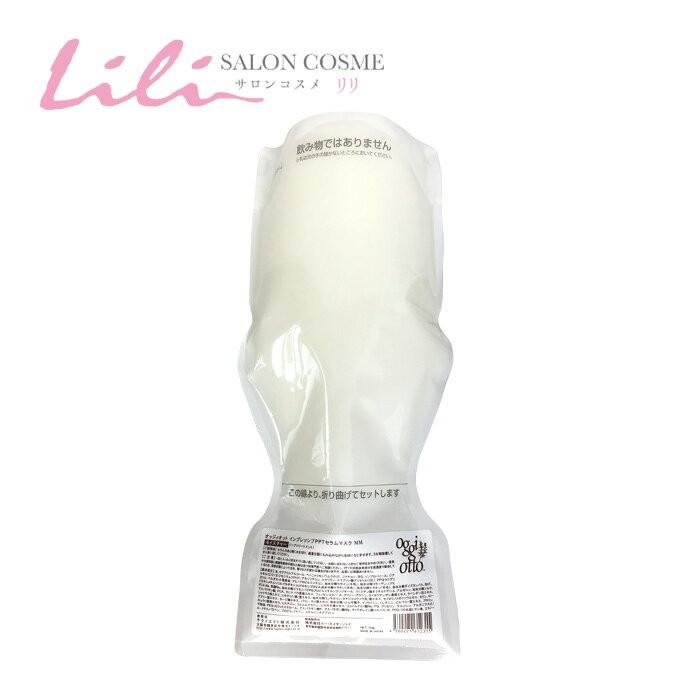 oggi otto オッジィオット インプレッシブPPTセラムマスク MM