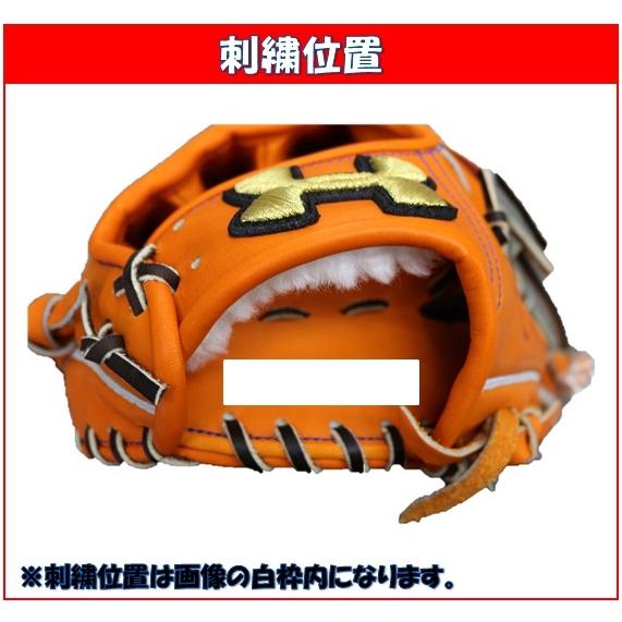 UNDER ARMOUR（アンダーアーマー） 一般硬式内野手用グラブ 1313781