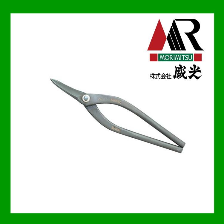盛光（モリミツ） 板金ハサミ MORIMITSU MR-SLD マジック210 HSLD-1621