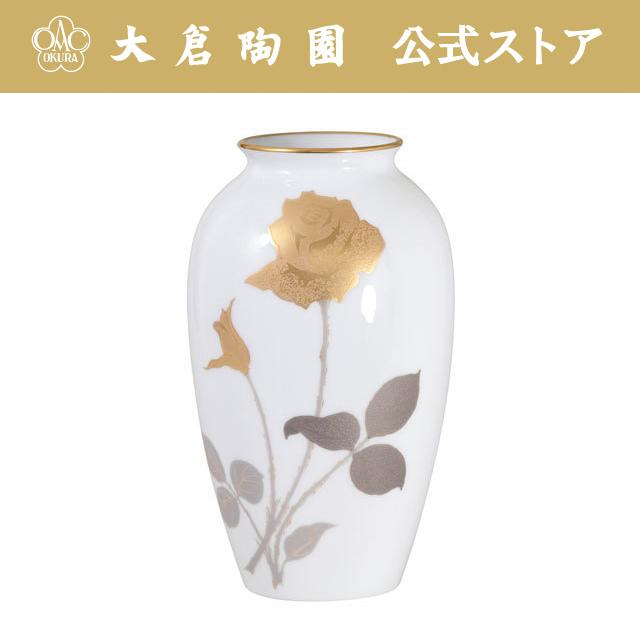 大倉陶園 鶴 金 銀 花瓶 壺 大倉陶園 鶴 金 銀 花瓶 壺 2025年最新