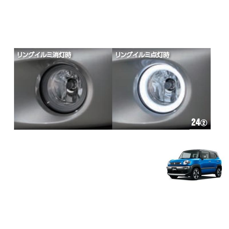 クロスビー リングイルミ付ハロゲンフォグランプ(HYBRID MZ用