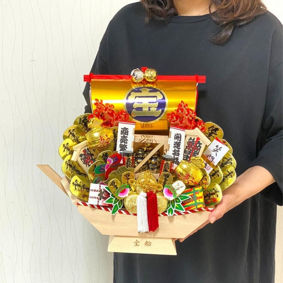 秀〆（HIDESHIME） 熊手 縁起物 宝船 木舟 10号 飾り方 酉の市 正月