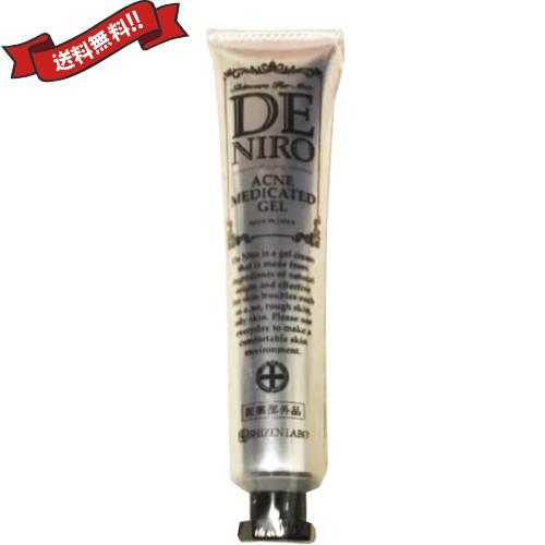 スキンケアジェル メンズ 男性用 薬用デニーロ DE NIRO 45g（約30日分