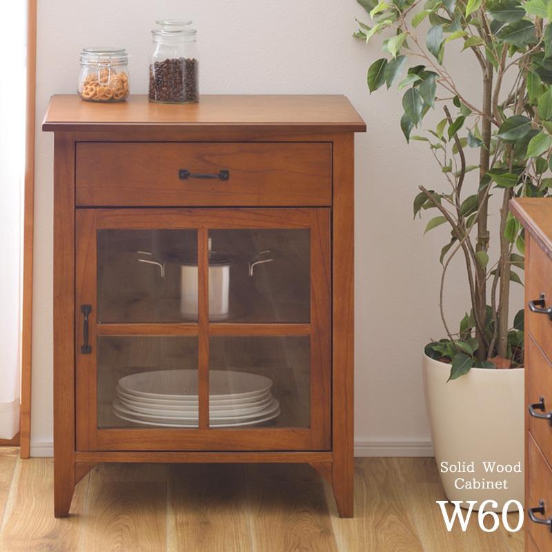 キャビネット ガラスキャビネット 幅60cm 引き出し 木製 北欧