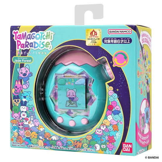 たまごっち たまごっちパラダイス ジェイドフォレスト Tamagotchi