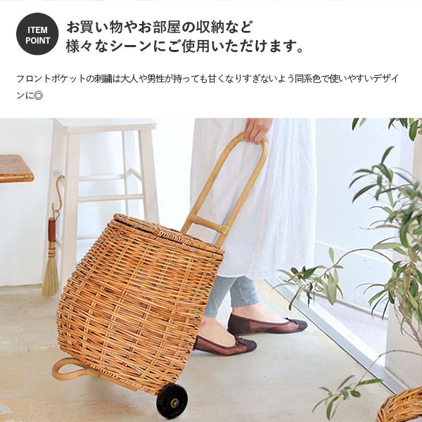 Creer ラタン 皮付き 籐 キャリーカート 天然素材 ショッピングカート