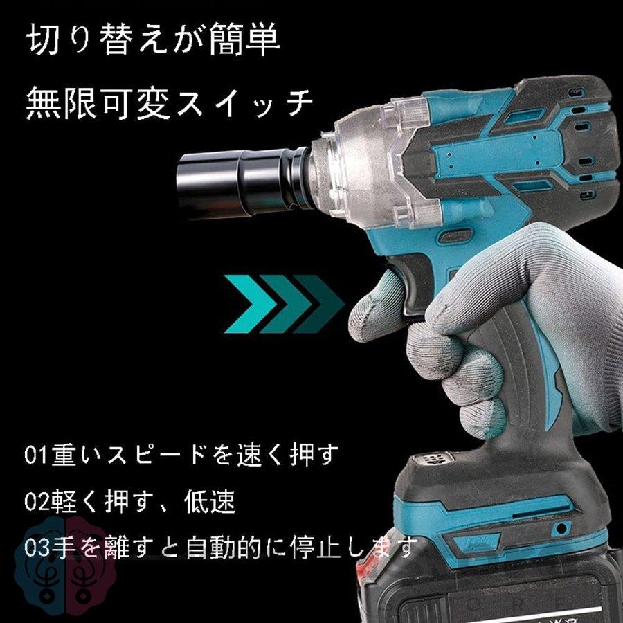 インパクトレンチ 充電式 コードレス レンチ 電動 インパクト