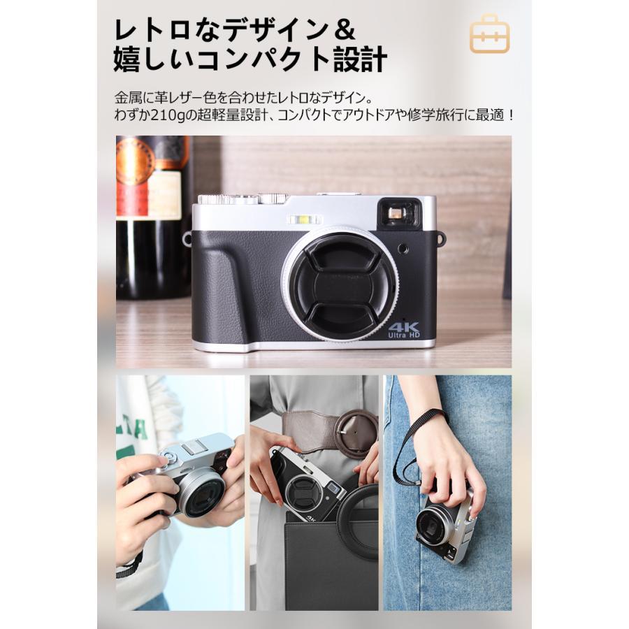 デジタルカメラ 4K 4800w 16倍ズーム トイカメラ デジカメ レトロ風