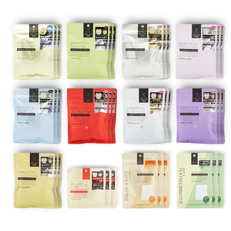 QUALITY 1st（クオリティファースト） [3個セット]QUALITY 1st ダーマ