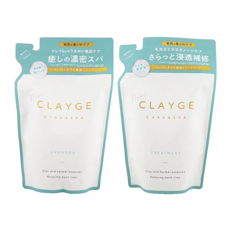 CLAYGE（クレージュ） [セット]CLAYGE シャンプーSR 詰替え 400mL