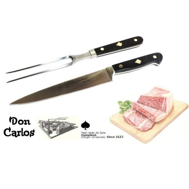 ゾーリンゲン(独）F.ハーダー カービングナイフ20cm・フォークセット