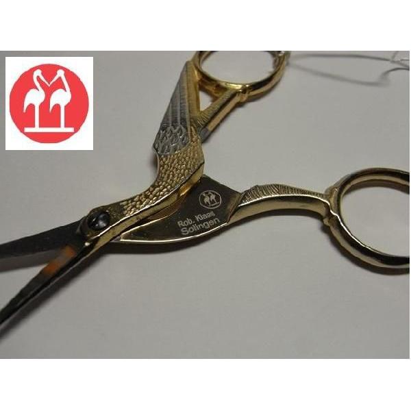 ゾーリンゲン（独）ロバートクラス コウノトリ 鶴型手芸刺繍はさみ 9cm