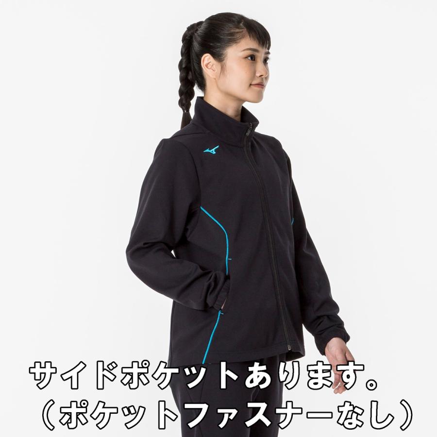 MIZUNO（ミズノ） ジャージ レディース おしゃれ 上 シャツ 紺 長袖