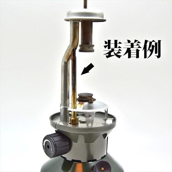 Coleman（コールマン） ノーススター 2000 290 290A ジェネレーター