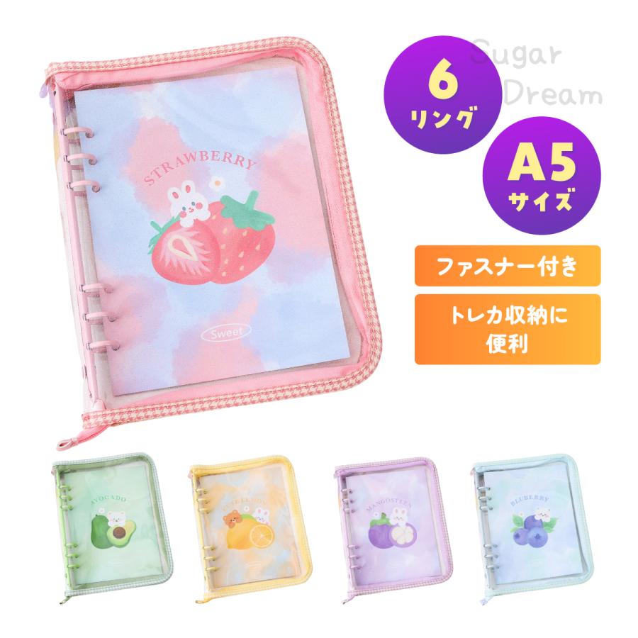 16 バインダー コレクトブック トレカ A5 6リング 6穴 チェック トレカ