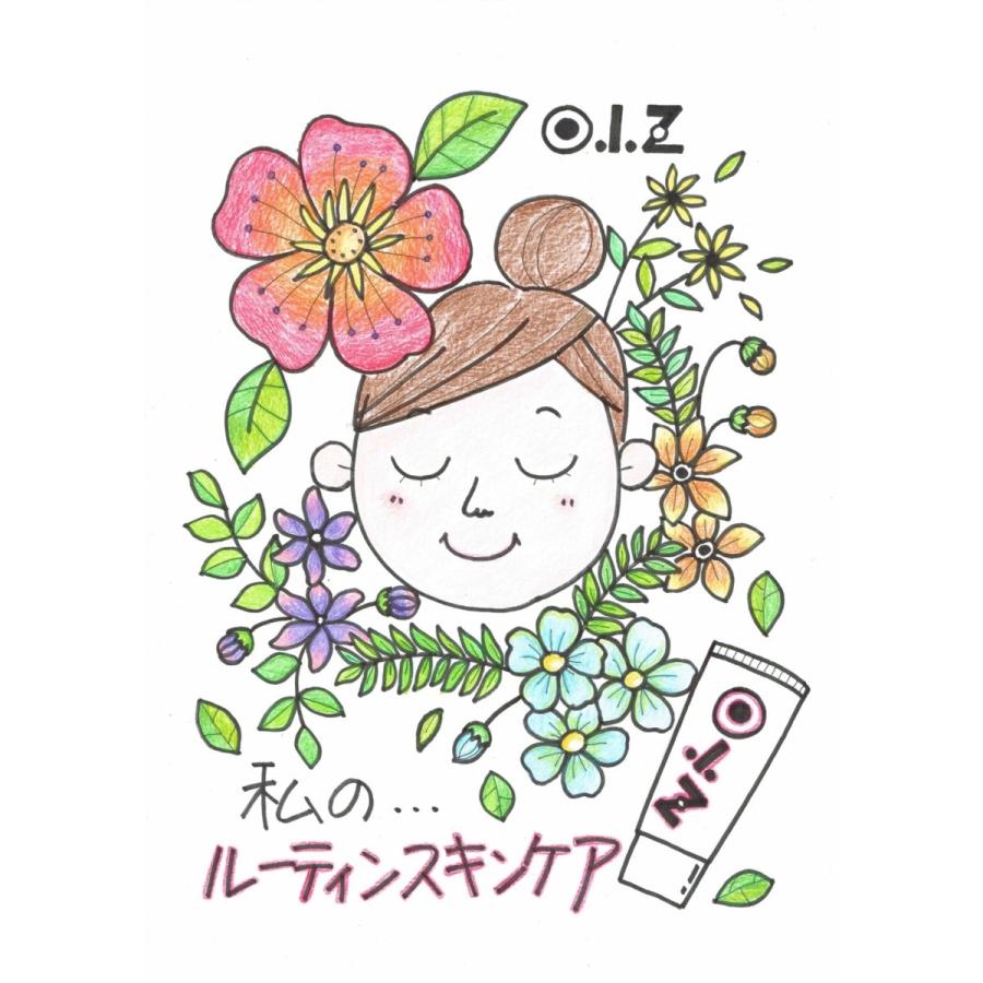 オイズPBジェル【50g】 : オイズラボショップヤフー店 - 通販 - Yahoo