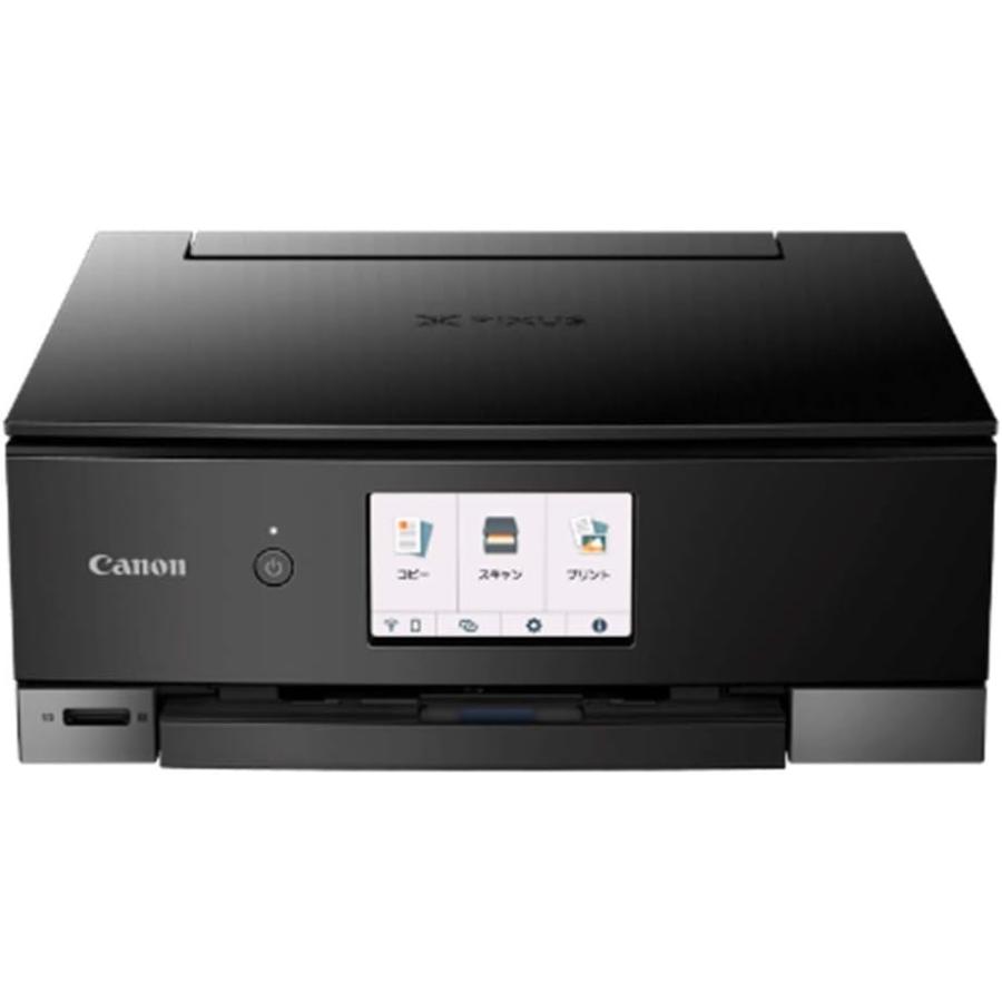 PIXUS 新品 Canon プリンター A4インクジェット複合機 TS8430 ブラック