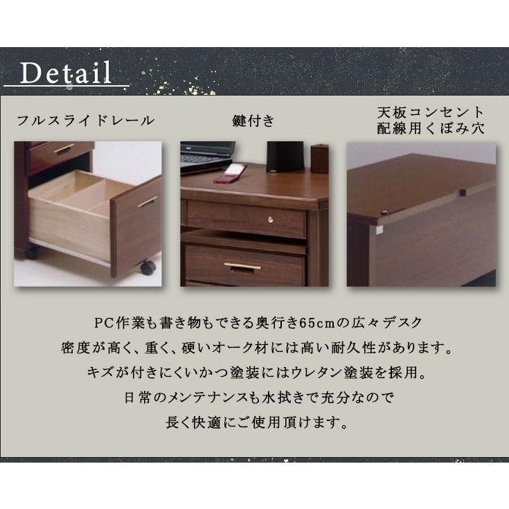 書斎デスク 書斎机 日本製 幅120 片袖 勉強机 デスク 机 木製 頑丈