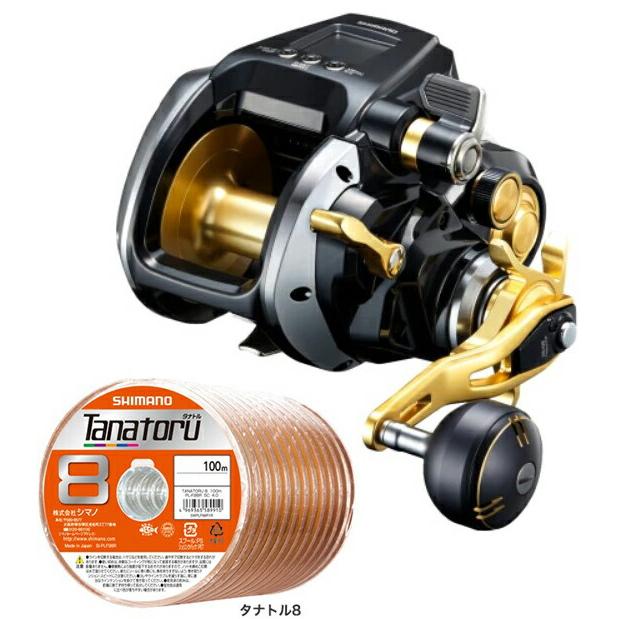 シマノ（SHIMANO） 22 ビーストマスター MD 6000 PEライン10号500m