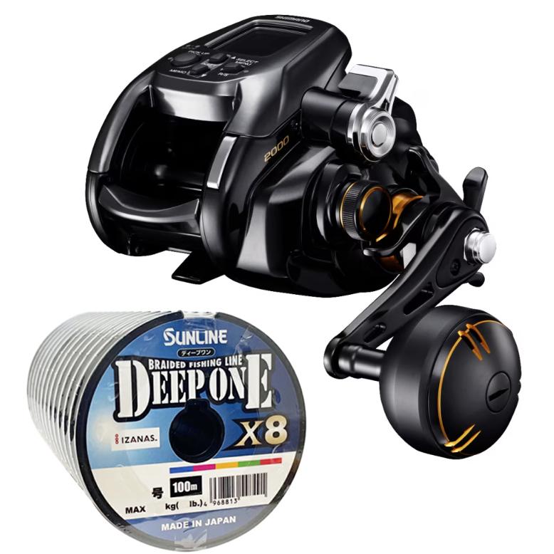 シマノ（SHIMANO） 22 ビーストマスター 2000 PEライン3号500mセット