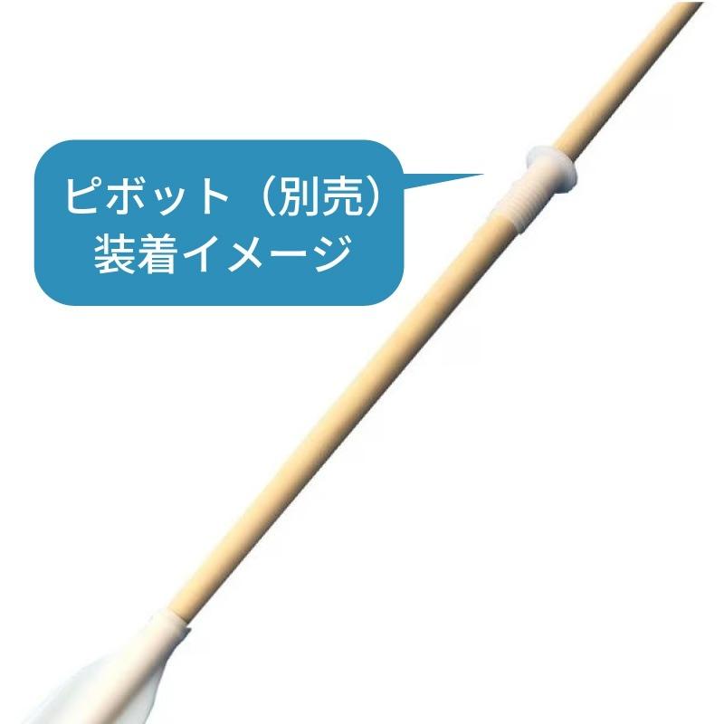 ボート用 オール 木製オール 全長1.8m 1本 日本製 船 手漕ぎボート