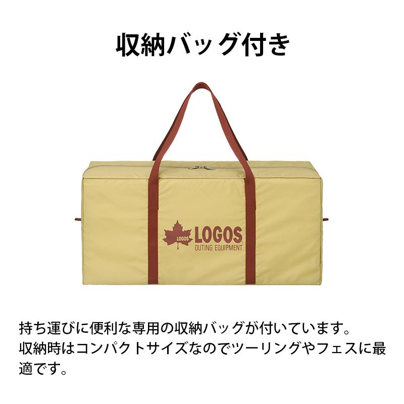 LOGOS（ロゴス） テント ツールーム 前室 LOGOS Fes Breeze 2ルーム