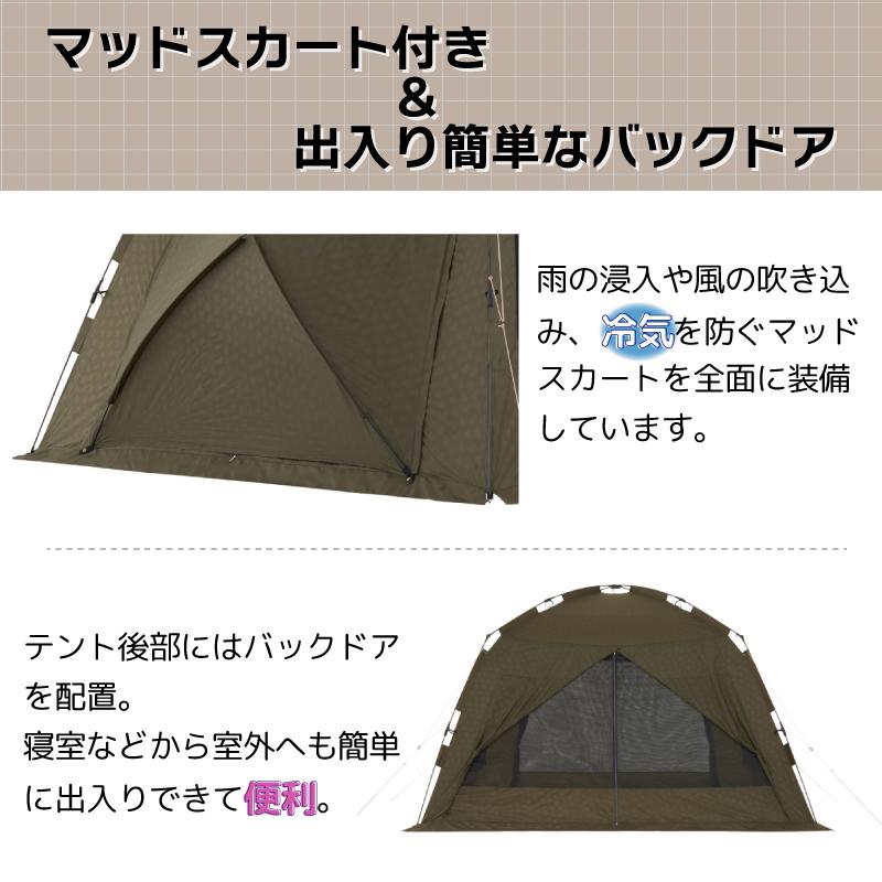 LOGOS（ロゴス） タープ カーサイドタープ neos PANEL クイックカー