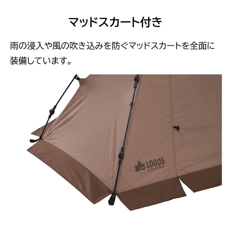 LOGOS（ロゴス） テント ドームテント ソロ Tradcanvas Q-TOP