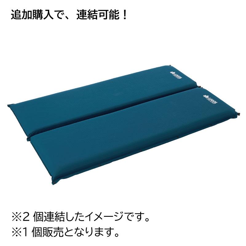 LOGOS（ロゴス） 防災 マット 10cm 簡易マット ダブルバルブ 高密弾力