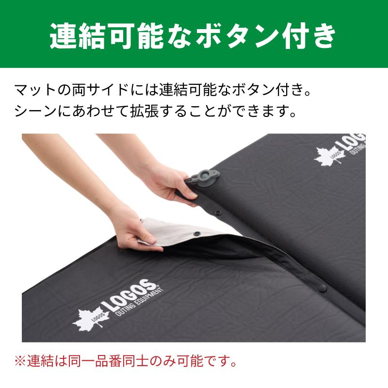 LOGOS（ロゴス） アウトドア マット インフレーターマット 55mm LOGOS