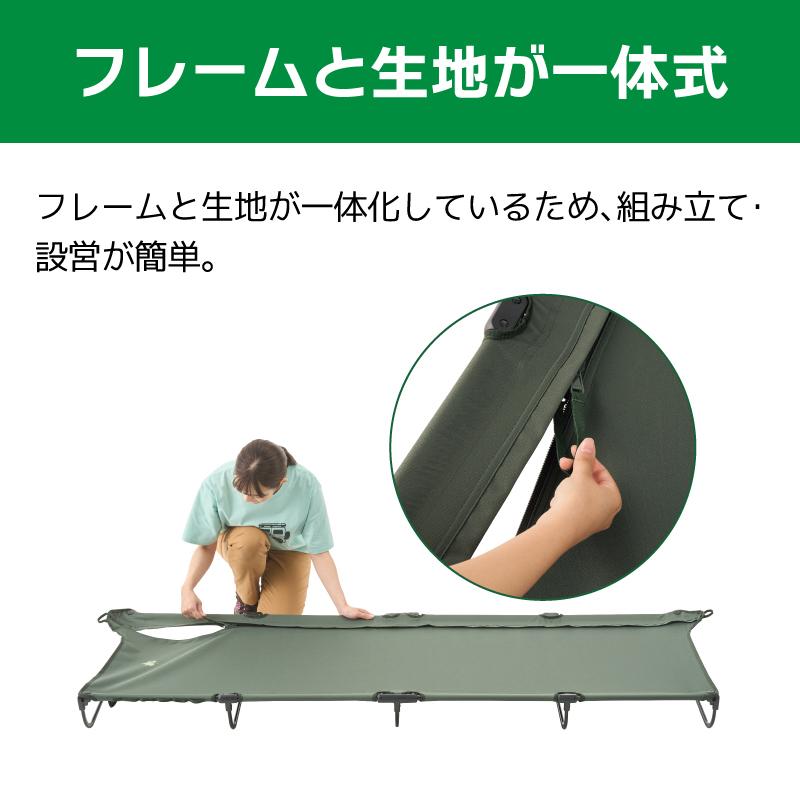 LOGOS（ロゴス） コット ベッド 折りたたみ簡易ベッド LOGOS neos