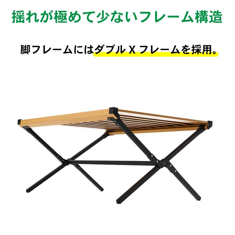 LOGOS（ロゴス） アウトドア テーブル 88cm 丸洗いウッディロー