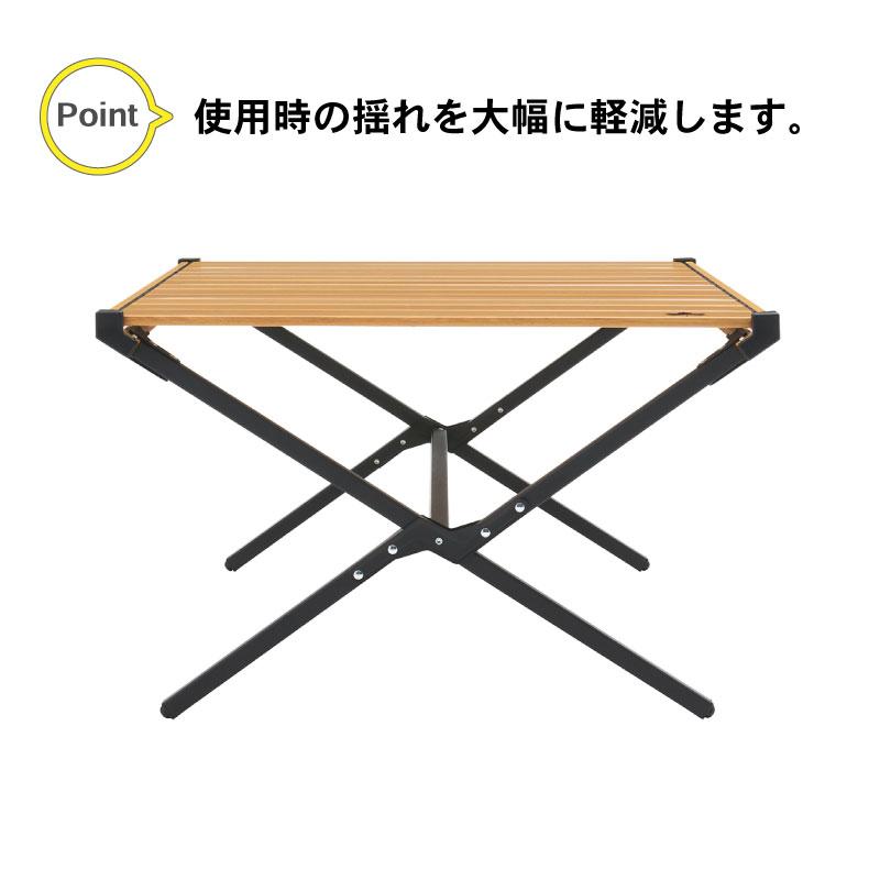 LOGOS（ロゴス） アウトドア テーブル 88cm 丸洗いウッディロー