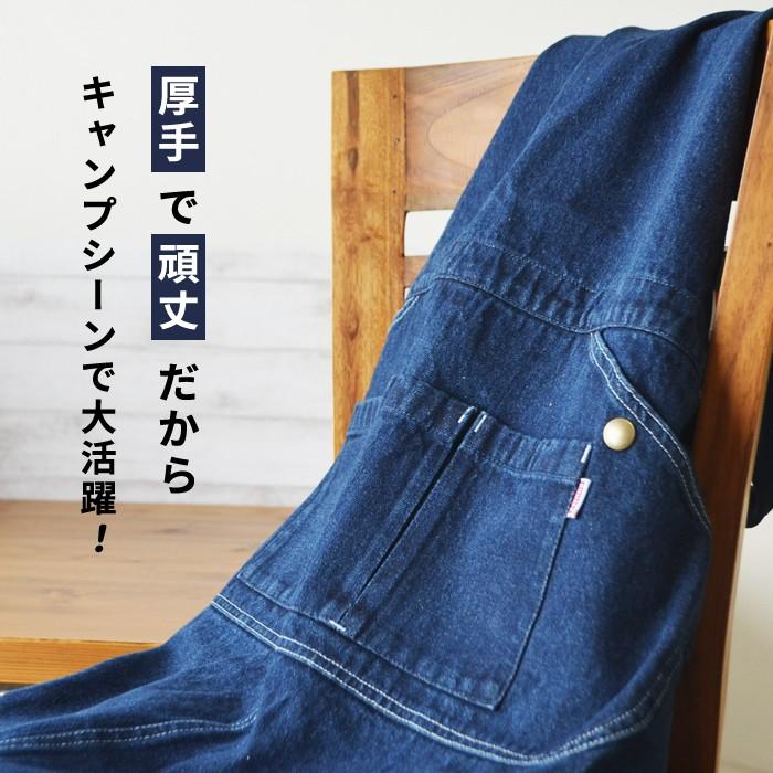 CHUMS（チャムス） CHUMS CH09-1186 キャンピングエプロン エプロン