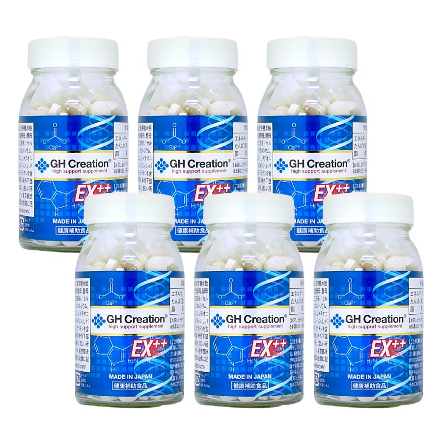 セット]GH Creation ジーエイチ クリエーション EX++(プラス) 270粒×6