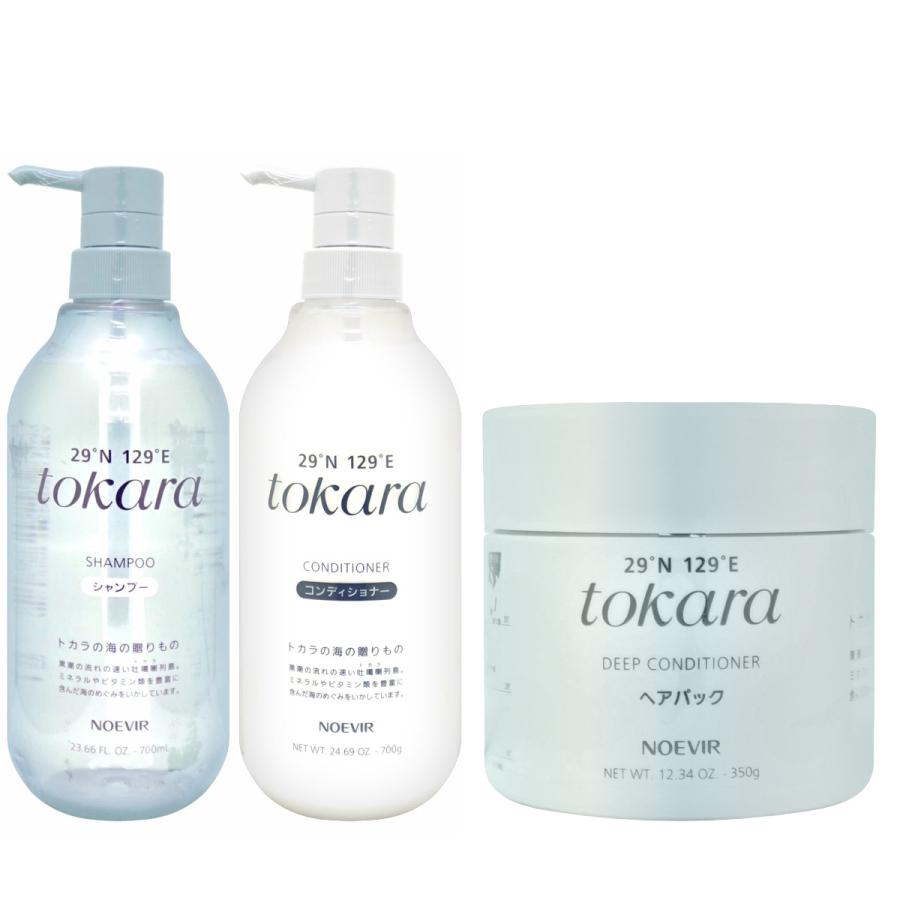 NOEVIR（ノエビア） [セット]ノエビア トカラの海のシャンプー