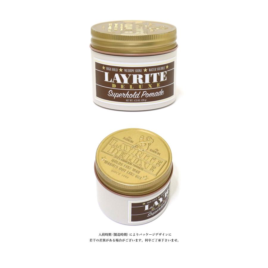 Layrite Deluxe Pomade レイライト ポマード 水性 LAYRITE SUPERHOLD