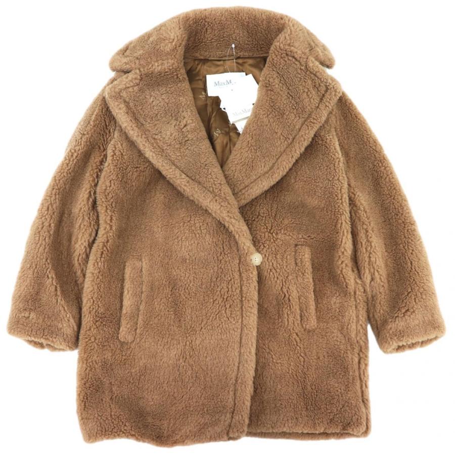 マックスマーラ 19AW キャメル シルク コート テディベア アイコン 茶