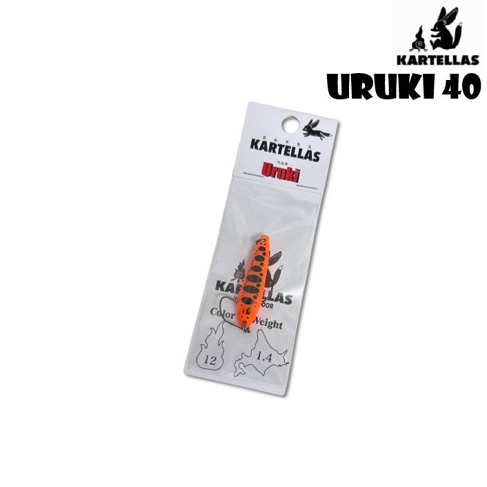 KARTELLAS（カルテラス） ウルキ 40 1.4g (メール便可) : オープン
