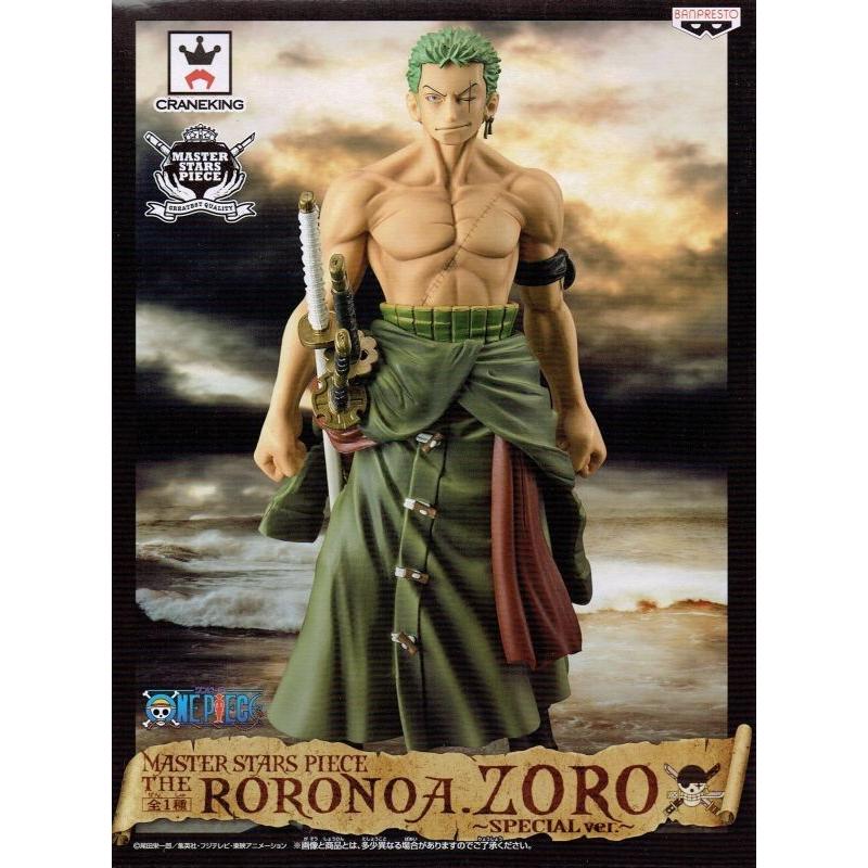 MASTER STARS PIECE THE RORONOA.ZORO SPECIAL ver. ロロノア・ゾロSP