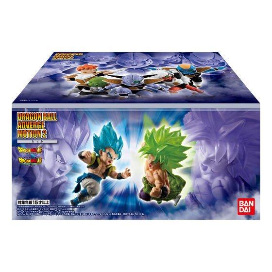 BANDAI（バンダイ） DRAGONBALL ADVERGE MOTION2 セット